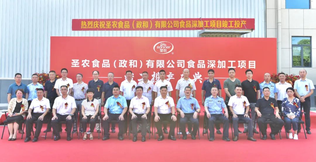 20241009095601 非凡国际(中国区)有限公司-官方网站