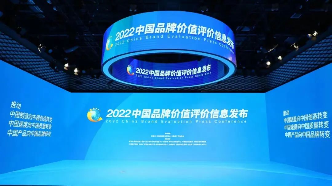 20241009100750 非凡国际(中国区)有限公司-官方网站