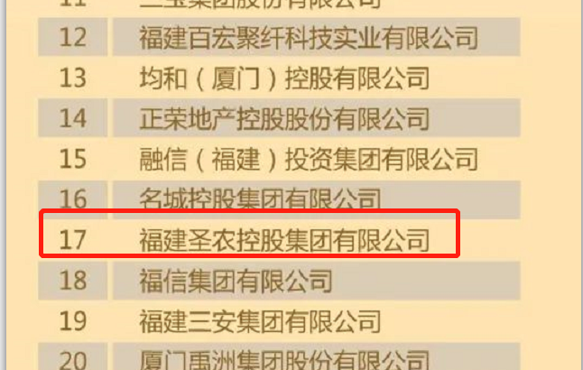 20241009101100 非凡国际(中国区)有限公司-官方网站