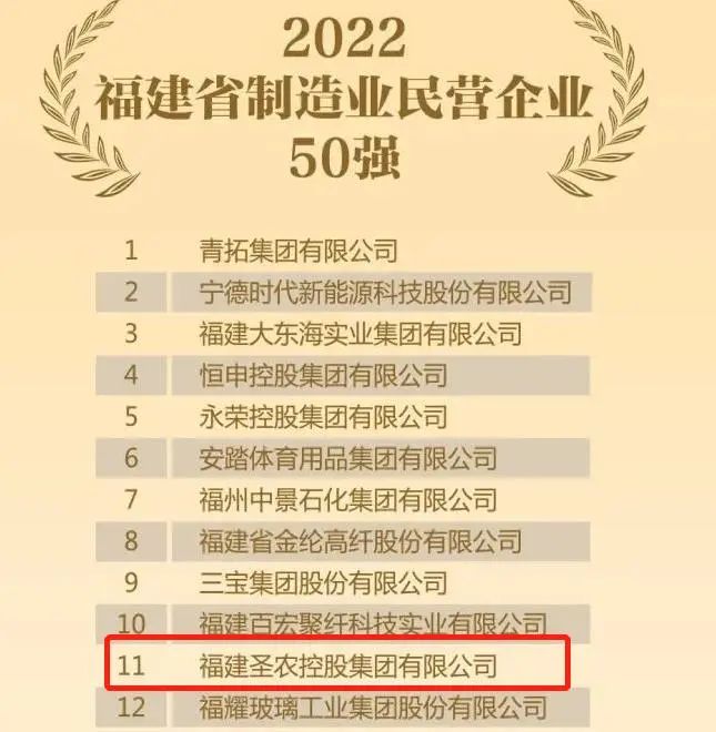 20241009101117 非凡国际(中国区)有限公司-官方网站