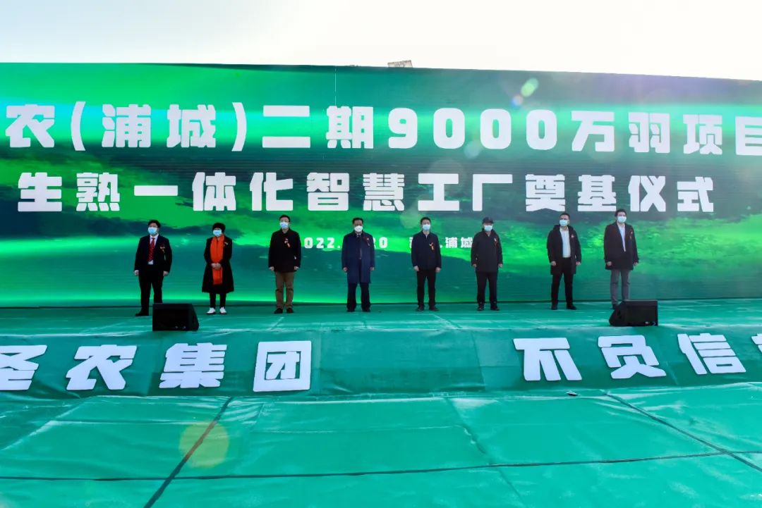 20241009102444 非凡国际(中国区)有限公司-官方网站