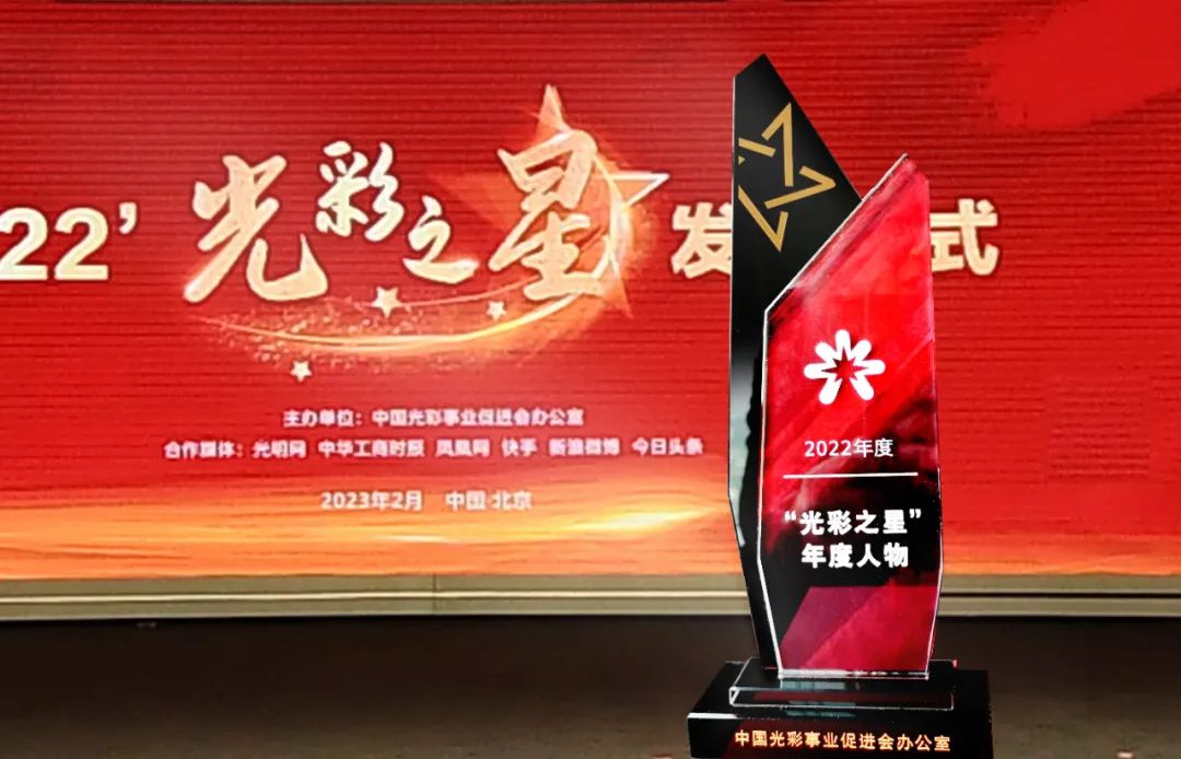 20241009102906 非凡国际(中国区)有限公司-官方网站