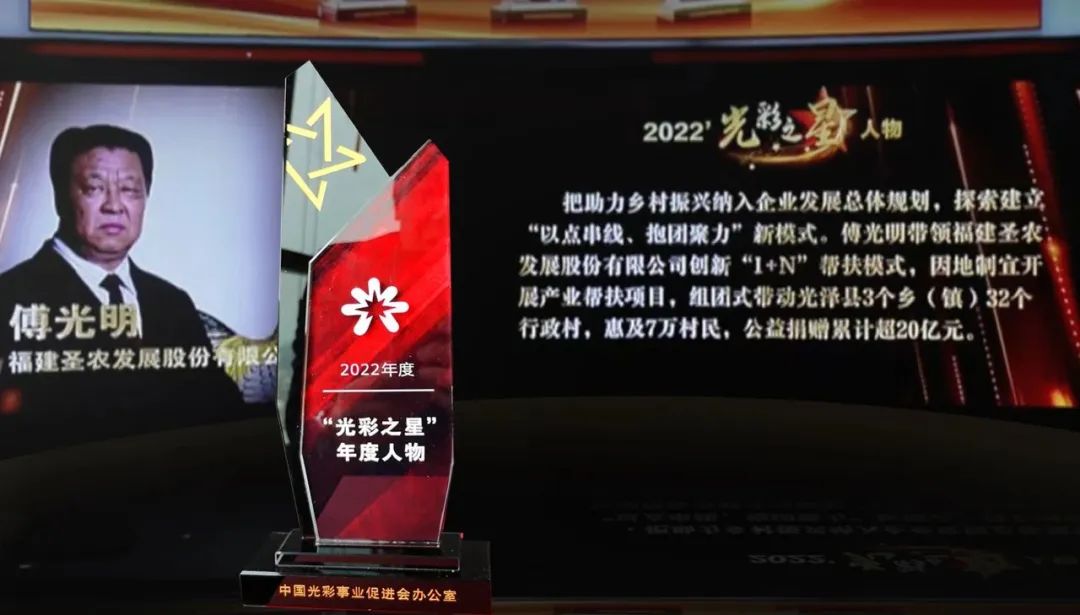 20241009102925 非凡国际(中国区)有限公司-官方网站