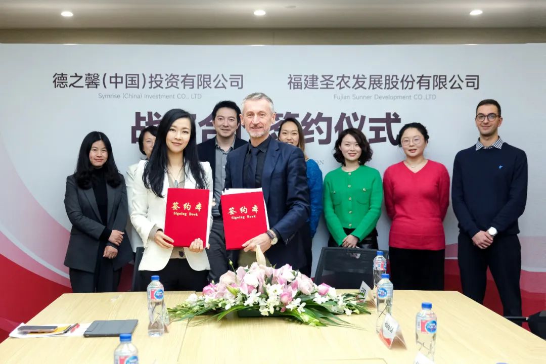 20241009103147 非凡国际(中国区)有限公司-官方网站