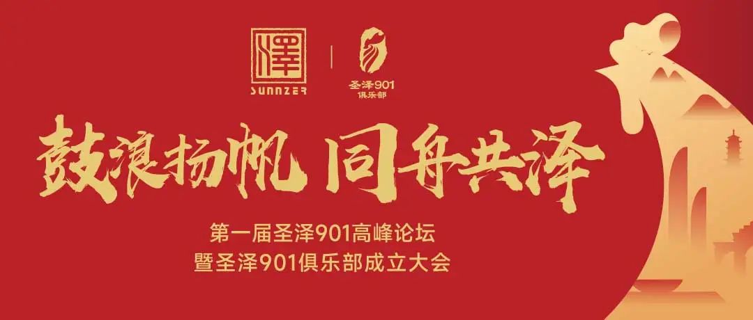20241009103606 非凡国际(中国区)有限公司-官方网站
