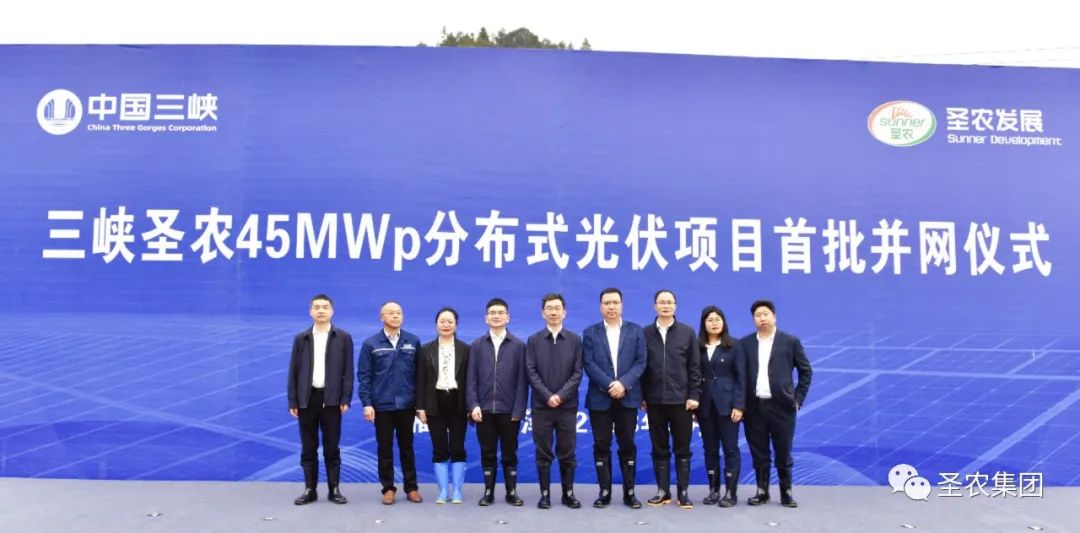 20241009103927 非凡国际(中国区)有限公司-官方网站