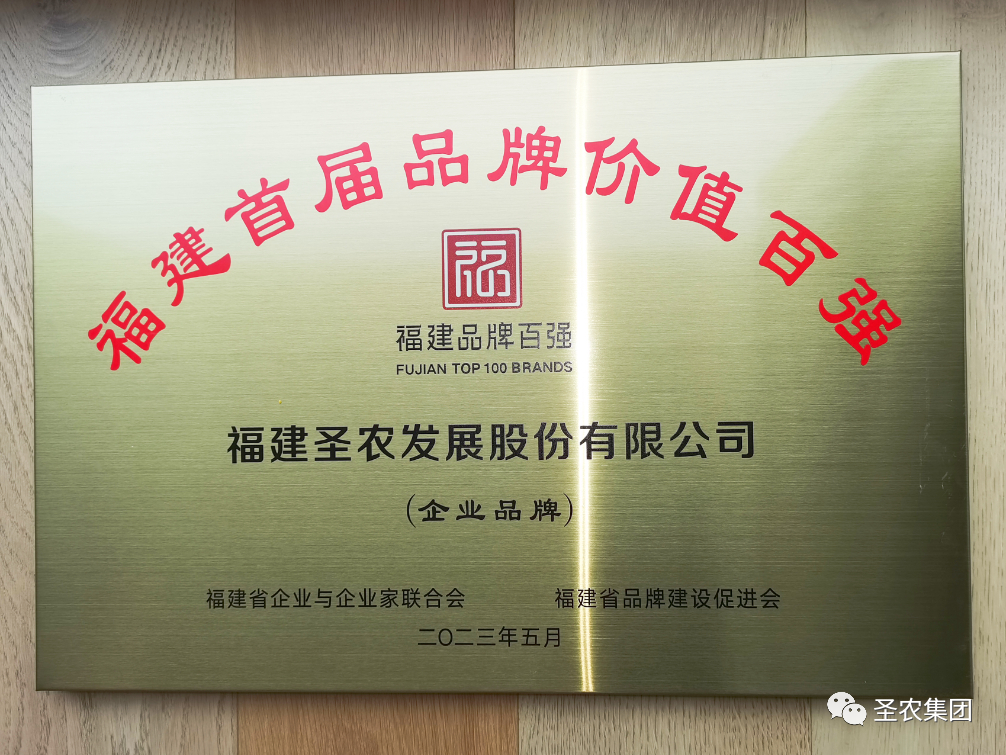 20241009105337 非凡国际(中国区)有限公司-官方网站