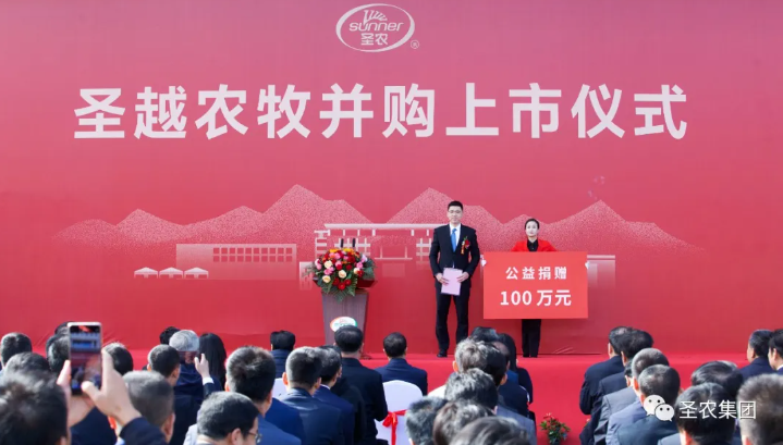 20241009111946 非凡国际(中国区)有限公司-官方网站