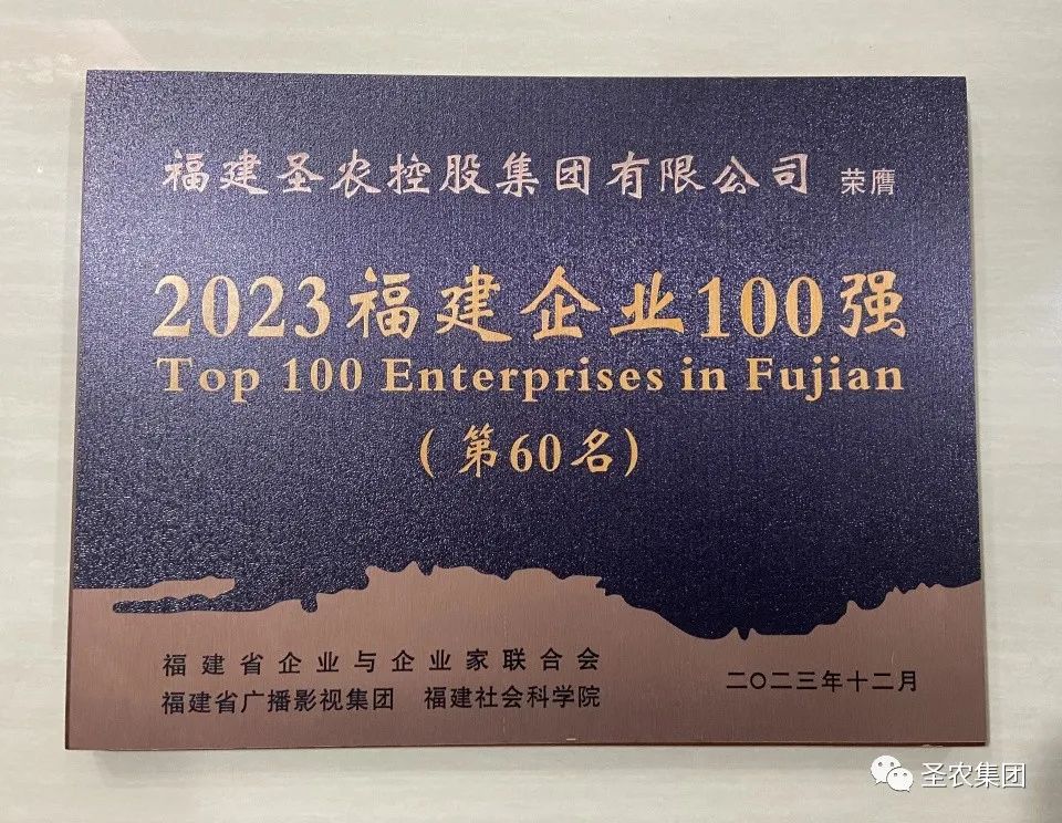 20241009113447 非凡国际(中国区)有限公司-官方网站
