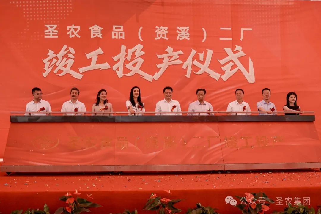 20241009114535 非凡国际(中国区)有限公司-官方网站